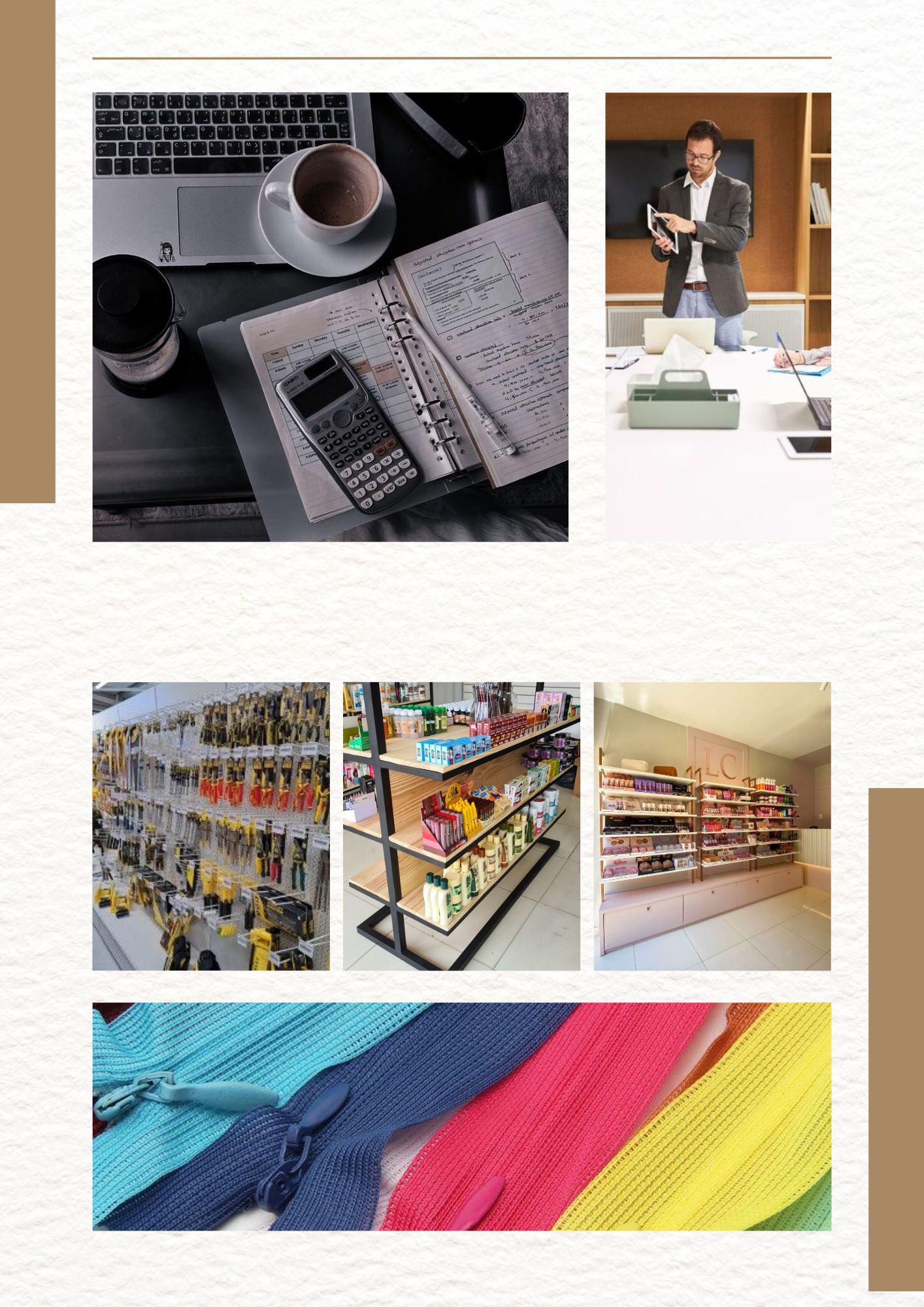 Brown Beige Collage Gallery Cover Page (2).jpg